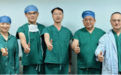 全国首批！佛山市一医院成功开展主动固定式无导线双腔起搏器植入术