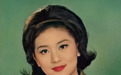 苗金凤去世