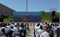 2026年黑龙江省特色冷水鱼烹饪技能大赛在密山市举行