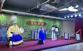 高亢秦腔进社区 福田“文心行动”打造端午非遗文化盛宴
