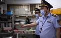 苍蝇乱飞、散发异味 珠海斗门两家餐饮店被责令整改