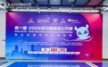 运动保推出专项游泳保险组合 为夏日水上运动保驾护航