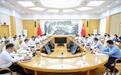 山东省委理论学习中心组进行集体学习