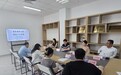 “共育国际工匠，赋能产业未来” 中韩国际教育研讨会在青岛举行