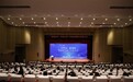 “创新创业·共创未来”校地协同融合发展大会在齐鲁理工学院举行