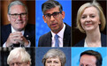 10年7相、沉疴积弊，“失败的国家”英国究竟怎么了？