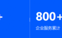 学长分享——博为峰热门IT赛道学习就业真实体验