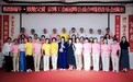 当端午遇见父亲节：一场关于“缺席的陪伴”与“迟来的告白”