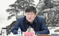 中央社会工作部副部长贺志亮被查