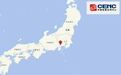 日本本州岛发生5.1级地震 震源深度10公里