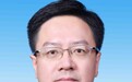 新任江苏省委常委陈忠伟已任省委秘书长