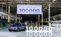 14个月破10万台：东风日产跑出合资新能源转型加速度