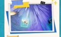乡村四时好风光·夏季篇丨忻州：凉夏芦芽 森氧乡居