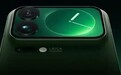 小米的9月攻势：玄戒O3、阔折叠，王炸一个接一个