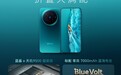 vivo X Fold6核心配置汇总：天玑9500超能版旗舰芯，预装全新折叠系统