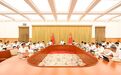 袁家军：激励推出更多破解企业难点、民生痛点、基层堵点的首创性、差别化改革