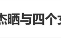 李连杰父亲节罕晒与四女儿早期合照：我陪你们长大，你们陪我变老