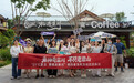 达人齐聚栾川，沉浸式体验21℃清凉山居