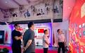 同行互鉴谋发展｜保丽金康集团到访成颐堂参观交流