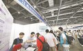 “江报有高招·江西省2026年高考志愿填报现场咨询会”南昌场活动吸引众多考生及家长