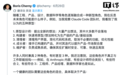 Claude Code负责人切尔尼：未来员工将身兼数职，工程、产品、设计正融为一体