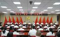 南关区召开“两优一先”表彰大会暨树立和践行正确政绩观学习教育专题党课