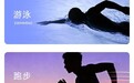 专业游泳级防水骨传导｜园世打破场景限制，水陆运动听歌无烦恼