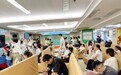 身高落后、注意力差、频繁眨眼？合肥天使暑期名医会诊，专家一对一答疑