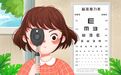 孩子做眼部检查，医生为什么总提“屈光发育档案”？