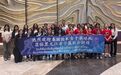以冰为媒架友谊桥梁 深化中泰冰球务实交流协作