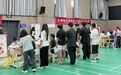 江西信息应用职业技术学院组织开展无偿献血活动