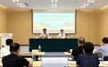 从一场互助养老推进会，看宁波北仑如何为13万“银发族”的幸福晚年“导航”