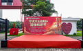 甬滇同心踏歌来 碳迹绘就共富路——2026宁波市云南商会目瑙纵歌节圆满举行
