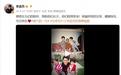 李连杰正面回应“偏心”指责，透露利智和女儿们关系非常好