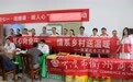 多方联动赴乡村 七一暖心送温暖