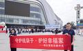 瑞众保险陕西分公司安康中支开展防范非法金融户外宣教活动