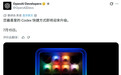OpenAI首款硬件：Codex联名键盘7月登场，助力AI开发