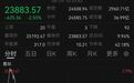 芯片概念股，盘中转跌