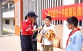 黎川县：防溺水安全宣讲进校园（图）