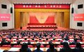 重庆市“两优一先”表彰大会召开 袁家军强调要以实干实绩实效推动现代化新重庆建设整体跃升