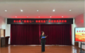 长春市绿园区合心镇举办诗朗诵展演活动