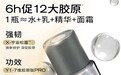 2026淡纹抗皱精华选购指南 25+肌肤专属 油液精华全能适配