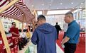 万宝音乐季盛大启幕 七台河同步开启文旅促消费展销活动