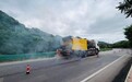 甘肃华亭公路医生精准“手术”　这些“老年病”解决啦