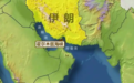 伊朗外长：管理与恢复霍尔木兹海峡交通仅由本国负责