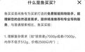 闲鱼内测两大AI助手“鱼买买”“鱼卖卖”，丁健的AI版图复现