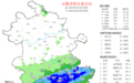雨雨雨！安徽持续性强降水来了！