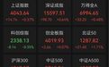400亿龙头，尾盘涨停
