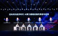 部门月耗10多亿Token！AI算力的“降本”与“产出”上演生死时速