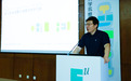 西安欧亚学院举行幼儿科学观察与发展评估研讨会